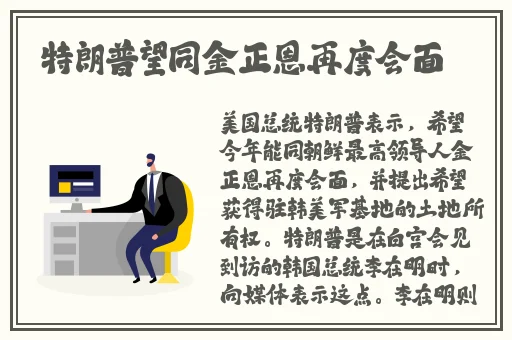 仙踪林company limited网站